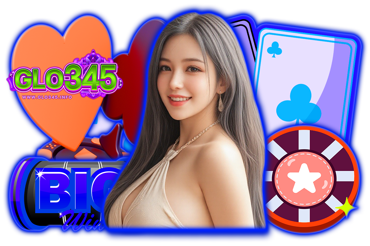 glo345 แจกเครดิตฟรี
